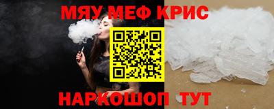 ECSTASY Ликино-Дулёво