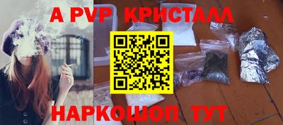 кокаин колумбия Ливны