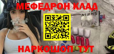 твердый Лесосибирск