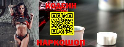 кокаин колумбия Ливны