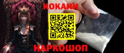 PSILOCYBIN Тверь