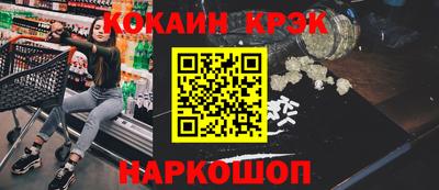 ECSTASY Ликино-Дулёво