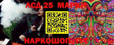 кокаин колумбия Ливны