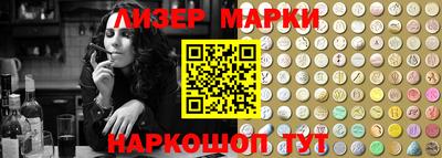 твердый Лесосибирск