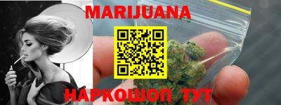 кокаин колумбия Ливны