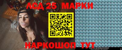 кокаин колумбия Ливны