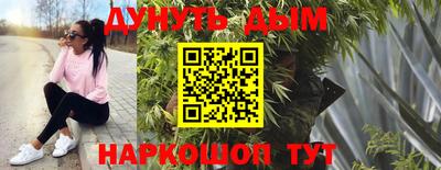 ECSTASY Ликино-Дулёво
