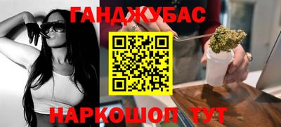 кокаин колумбия Ливны