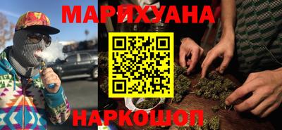 твердый Лесосибирск
