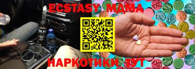 кокаин колумбия Ливны