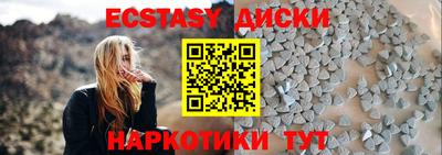 кокаин колумбия Ливны