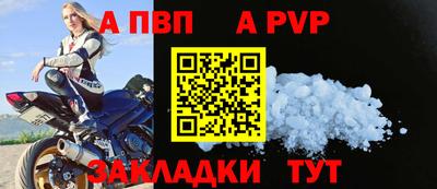 кокаин колумбия Ливны