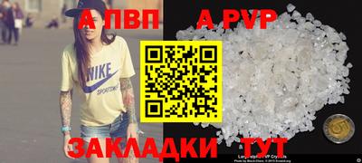 кокаин колумбия Ливны