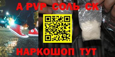 кокаин колумбия Ливны