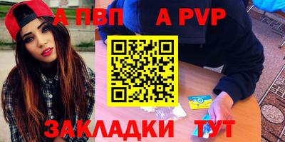 кокаин колумбия Ливны