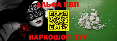 кокаин колумбия Ливны