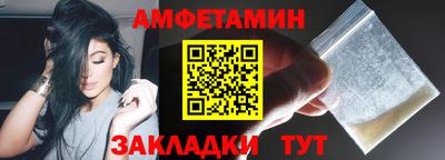 кокаин колумбия Ливны