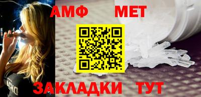 твердый Лесосибирск