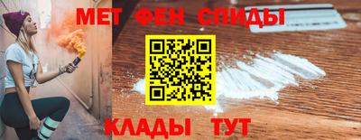 кокаин колумбия Ливны