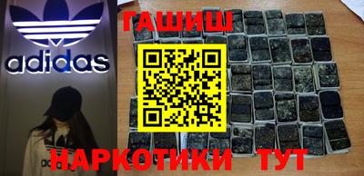 твердый Лесосибирск
