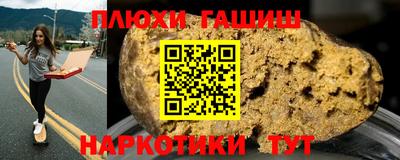 кокаин колумбия Ливны