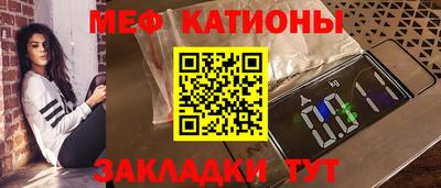 ECSTASY Ликино-Дулёво