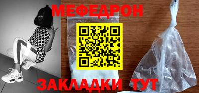 твердый Лесосибирск