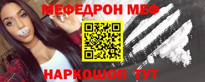 твердый Лесосибирск