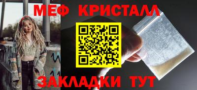 ECSTASY Ликино-Дулёво