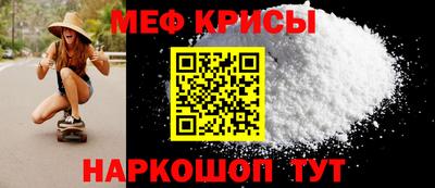 ECSTASY Ликино-Дулёво
